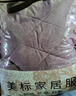 美標商場(chǎng)同款三層加厚夾棉女純棉睡衣套裝秋冬保暖全棉可外穿家居服 棗紅 2XL (175/96A) 曬單實(shí)拍圖