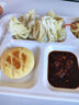 三全灌湯系列韭菜雞蛋口味餃子1kg約54只 速凍水餃早餐生鮮食品 曬單實(shí)拍圖