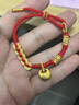 奢贊999足金盤(pán)纏碎金子黃金手鏈女五帝錢(qián)幣胖福手繩送女朋友禮物 【足金】金重1.5-1.6g 編繩手鏈 曬單實(shí)拍圖
