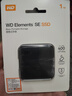 西部數(shù)據(jù)（WD） 1TB 移動(dòng)固態(tài)硬盤(pán)（PSSD）Elements SE新元素 SSD type-c接口 手機(jī)直連筆記本電腦兩用外接 曬單實(shí)拍圖