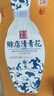 賒店老酒 清青花 濃香型白酒 52度 500ml*1單瓶裝純糧口糧酒 曬單實(shí)拍圖