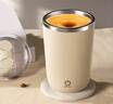 Mongdio攪拌杯電動(dòng)全自動(dòng)咖啡杯便攜懶人磁力旋轉杯全身防水充電款 304不銹鋼米黃（7倉就近發(fā)貨） 曬單實(shí)拍圖