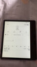 BOOX文石Leaf5【papi醬同款】7英寸電子書(shū)閱讀器墨水屏電紙書(shū)電子紙  辦公本平板電腦 森林綠 曬單實(shí)拍圖