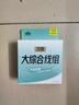 漢鼎大綜合線組成品主線手工綁好魚線 大綜合線組5.4米5.0#2卷  曬單實(shí)拍圖