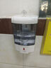 英特漢莎（interhasa!）F9031 自動(dòng)感應(yīng)皂液器 壁掛式洗手液機(jī)器衛(wèi)生間皂液盒免打孔 曬單實(shí)拍圖