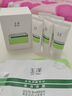 玉澤（Dr.Yu）皮膚屏障修護(hù)專研保濕霜50g（第二代 補(bǔ)水保濕 滋潤(rùn)修護(hù)） 曬單實(shí)拍圖