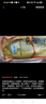 海升東黃花魚(yú) 大黃魚(yú) 深海速凍國產(chǎn)東海整條 生鮮 魚(yú)類(lèi)海鮮水產(chǎn)中秋禮盒 2條裝 1.8斤-2斤/條 曬單實(shí)拍圖
