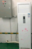 申花（SHENHUA） 空調(diào)補(bǔ)貼 立式柜機(jī) 落地式 家用空調(diào) 圓柱柜機(jī) 節(jié)能省電 急速冷暖 以舊換新 大風(fēng)量客廳除濕 大3匹 五級(jí)能效 【冷暖】45㎡內(nèi)丨含安裝 六年聯(lián)保丨順豐入戶 曬單實(shí)拍圖