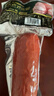 龍大肉食老式火腿凈重400g*2 青島老火腿大塊肉腱子肉火腿開袋即食香腸 曬單實(shí)拍圖
