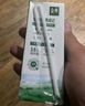 伊利金典純牛奶整箱 250ml*16盒 3.6g乳蛋白 禮盒裝 曬單實拍圖