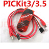 歐華遠 PICKIT3+pic編程器/仿真器/下載器/燒錄 脫機KIT3 曬單實(shí)拍圖