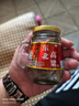 【活動(dòng)專屬】純糧釀造東北高粱酒糧食酒白酒高度小瓶口糧酒 52%vol 150mL 12瓶 /禮箱 曬單實(shí)拍圖