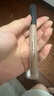 詩馨語液體修容棒遮瑕乳液膏鼻影陰影修容液高光側(cè)影提亮液隱形七夕禮物 曬單實(shí)拍圖