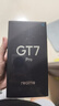 realme【國(guó)家補(bǔ)貼】真我GT7 Pro 16+512火星 驍龍8至尊版 6500mAh大電池 三星OLED屏 智能AI手機(jī) 曬單實(shí)拍圖