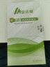 安小電適用華為mate30電池p40p30p20華為nova5pro榮耀30v20換nova6v9x8xmax暢享10plus手機(jī)play大容量v10 適用【華為mate30電池】持久耐用 曬單實(shí)拍圖
