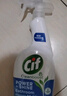 晶杰Cif 浴室玻璃水垢清潔劑700ml*3瓶花灑潔廁去水漬除水垢 曬單實(shí)拍圖