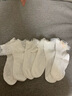 棉奇熊女童襪子純棉3雙裝兒童春夏薄款白色蕾絲花邊短襪寶寶公主襪夏季 洛麗塔蕾絲襪A組- 3雙 5-9歲 -腳長16-18CM 鞋碼25-32 曬單實拍圖