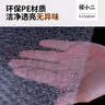 彩格加厚氣泡膜6米*50cm搬家紙箱 泡沫紙打包珍珠棉包裝膜 防震打包氣泡墊 快遞袋防摔防撞可定制小卷 曬單實拍圖