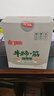 俏己食牛蹄筋低脂網紅休閑零食品牛肉筋牛板筋鹵味下酒菜熟食解饞330g 曬單實拍圖