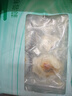 獐子島 冷凍蒜蓉粉絲扇貝 凈重600g 18只 燒烤食材 生鮮 海鮮水產(chǎn)  曬單實拍圖