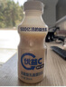 蒙牛（MENGNIU）【趙露思推薦】全程冷鏈 優(yōu)益C乳酸菌飲品0脂肪原味340mL*4瓶 曬單實(shí)拍圖