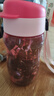特百惠（Tupperware）纖纖玲瓏杯310ml小巧瓶密封防漏水杯便攜塑料杯夏日運動杯火烈紅 曬單實拍圖