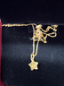 周大福鏤空爆閃方糖星星足金黃金吊墜(工費(fèi):180計(jì)價(jià))EOF1392 足金 約1.55g 曬單實(shí)拍圖
