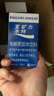 寶礦力水特電解質(zhì)沖劑粉末 運(yùn)動(dòng)功能性固體飲料12盒（96包） 整箱裝 天津產(chǎn) 曬單實(shí)拍圖