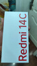 小米（MI） Redmi 14C 6.88英寸護(hù)眼大屏 120Hz高刷 150%大揚(yáng)聲器 4GB+128GB 星巖黑 無(wú)充電器版 曬單實(shí)拍圖