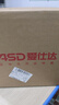 愛仕達（ASD）蒸鍋304不銹鋼三層蒸鍋 家用蒸煮一體湯鍋34CM加高不串味蒸籠Q1 曬單實拍圖