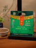 雙錢牌 龜苓膏粉原味 300g袋裝 中華老字號 休閑零食 燒仙草粉 低卡 曬單實拍圖