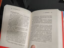 【樊登推薦】鐵馬秋風(fēng)集：企業(yè)如何向軍隊(duì)學(xué)打勝仗 向《孫子兵法》學(xué)競爭 宮玉振 著 中信出版社 曬單實(shí)拍圖