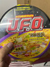 日清方便面 UFO飛碟炒面 鐵板色拉魷魚味面123g*12碗整箱裝節(jié)日禮盒 曬單實拍圖