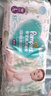幫寶適【夏天超薄透氣】清新幫透氧Pro嬰兒拉拉褲L104片 尿不濕 曬單實拍圖