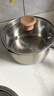 蘇泊爾（SUPOR）奶鍋316L不銹鋼寶寶輔食鍋泡面熱牛奶小奶鍋湯鍋電磁爐燃?xì)馔ㄓ?【推薦】316L不銹鋼奶鍋- 18cm 曬單實(shí)拍圖