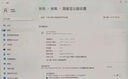 LGC5系列 42英寸OLED游戲電視 144Hz高刷 4K超高清專業(yè)電競電視 42C4升級款 國家補(bǔ)貼 OLED42C5XCA 曬單實(shí)拍圖