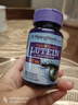 PIPING ROCK樸諾 成人葉黃素軟膠囊40mg 90粒 高含量 護(hù)眼 眼疲勞 美國(guó)進(jìn)口 曬單實(shí)拍圖