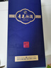 汾酒 青花26復(fù)興版 清香型白酒 53度 500mL*1瓶  單瓶裝 曬單實(shí)拍圖