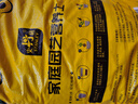 史丹利（STANLEY）營(yíng)養(yǎng)土40L大包裝營(yíng)養(yǎng)土養(yǎng)花專用通用型花土種菜種花土壤 曬單實(shí)拍圖
