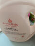 五羊（FIVERAMS） 嬰兒酵素洗衣液2kg（4斤） 內(nèi)衣洗衣液 全家可用防串染易漂洗 曬單實(shí)拍圖