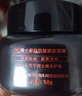 GA男士面霜控油保濕補(bǔ)水面霜男士專用抗皺緊致潤(rùn)膚護(hù)膚品男臉?biāo)?【囤貨裝】GA抗皺面霜兩瓶 曬單實(shí)拍圖