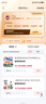 奧克斯空調(diào)大1.5匹掛機新一級能效1匹省電節(jié)能 變頻制冷暖家用臥室靜音 3匹國家電補貼2匹壁掛式以舊換新 1.5匹 一級能效 【全網(wǎng)百萬熱銷】 15-23 曬單實拍圖