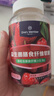 1號會員店（One's Member）益生菌膳食纖維軟糖 60粒 營養(yǎng)糖果橡皮糖 呵護(hù)腸道動力成人 曬單實拍圖