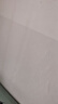 梓晨【嬰兒房專用】墻紙自粘防水防潮墻壁貼紙墻面遮丑墻貼臥室貼壁紙 珍珠白【嬰兒房可用】環(huán)保無甲醛 大（約9平）60cm寬×15m長 曬單實(shí)拍圖