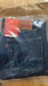 Levi's李維斯冬暖系列男士551Z直筒寬松休閑懷舊復(fù)古保暖牛仔褲 中藍(lán)色 32 (32) 曬單實(shí)拍圖