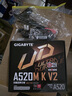 AMD 銳龍5 5600 AMD全家桶組裝電腦RX6500XT/7650GRE主機AI渲染臺式電腦整機游戲電競DIY組裝機套件 配置四R5 5600/RX7650GRE 8GB 單主機 曬單實拍圖