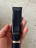 肌膚之鑰（Cle de Peau）CPB明星長(zhǎng)管隔離37ml持妝妝前乳提亮膚色防曬自然七夕禮物女 曬單實(shí)拍圖