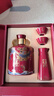 舍得龍年生肖紀念酒  54度 濃香型白酒  500ml 單瓶裝禮盒  曬單實拍圖