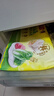 灣仔碼頭大白菜豬肉水餃1800g90只早餐食品速食面點(diǎn)生鮮速凍餃子 曬單實(shí)拍圖