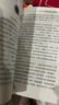癌癥天敵 免疫治療的突破與希望 李治中 著 醫(yī)學(xué)綜合 清華大學(xué)出版社 新華書店正版書籍 圖書 曬單實(shí)拍圖